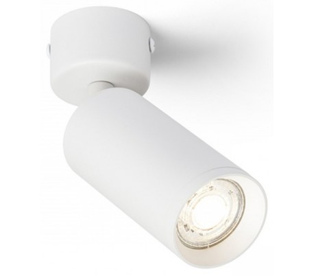 CONDU kipbar Påbygningsspot LED 20W - Hvid