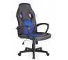 Racing Gaming kontorstol i kunstlæder H106 - 116 cm - Sort/Blå