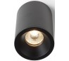 EILEEN Badeværelseslampe spot 1 x GU10 - Sort