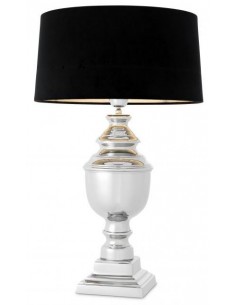 Trophy Bordlampe H63,5 cm 1...