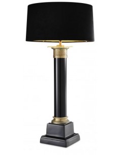 Monaco Bordlampe H83 cm 1 x...