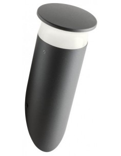 ALGON Væglampe i aluminium...