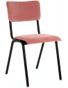 Cas spisebordsstol i metal og velour H82 cm - Sort/Rosa