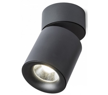 VADE R Påbygningsspot GU10 - Hvid/Sort