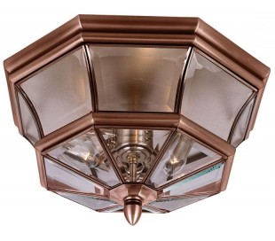 Newbury Væglampe H53,1 cm 2 x E14