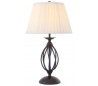 Artisan Bordlampe H54 cm 1 x E27 - Sort/Creme