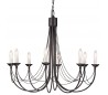Carisbrooke Lysekrone Ø86 cm 8 x E14 - Sort