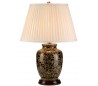Morris Bordlampe H59 cm 1 x E27 - Sortguld/Creme