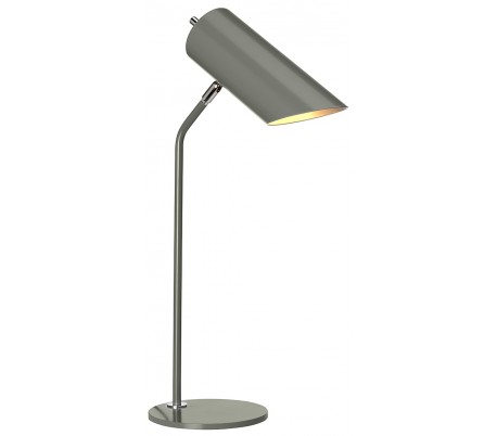 Quinto Bordlampe H57,5 cm 1 x E27 - Antik hvid