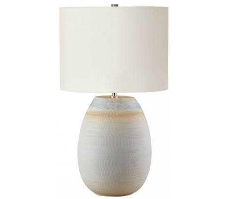 Silver Thistle Bordlampe H58 cm 1 x E27 - Krakeleret sølv/Creme