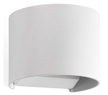 Canon væglampe 1 x HIGH POWER LED 4W - Hvid