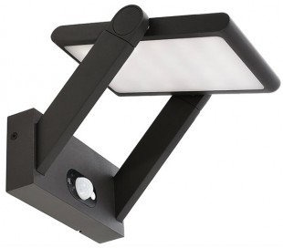 Premium havelampe med sensor H100 cm 1 x Solar LED 1,6W - Mørkegrå 2