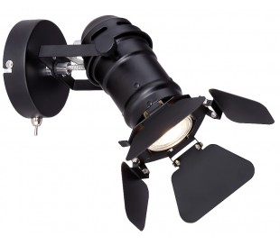 Industriel Loftspot i metal 46,5 cm 2 x E27 - Sortbrun