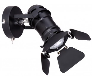 Industriel Loftspot i metal 46,5 cm 2 x E27 - Sortbrun 2