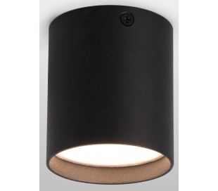 Haru påbygningsspot Ø7 cm 6W SMD LED - Hvid