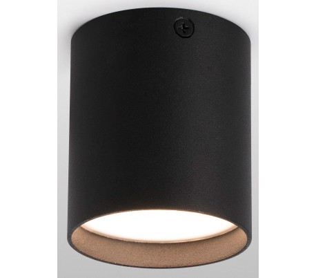 Haru påbygningsspot Ø7 cm 6W SMD LED - Hvid